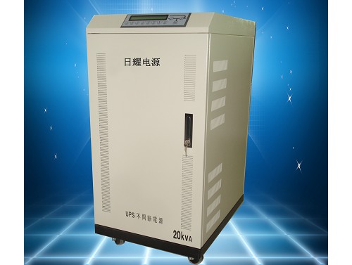 Industrial grade online UPS power supply